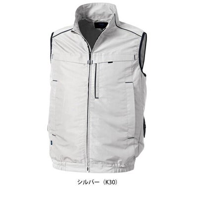 アルトコーポレーション 空調作業服 作業着 空調服(R)ベスト(横ファン) KU92320