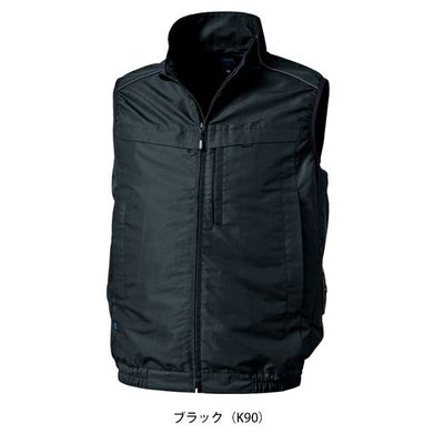 アルトコーポレーション 空調作業服 作業着 空調服(R)ベスト(横ファン) KU92320