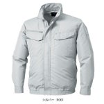 アルトコーポレーション 空調作業服 作業着 空調服(R)長袖ブルゾン KU92350