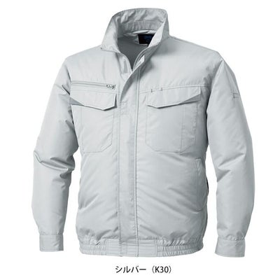 アルトコーポレーション 空調作業服 作業着 空調服(R)長袖ブルゾン KU92350