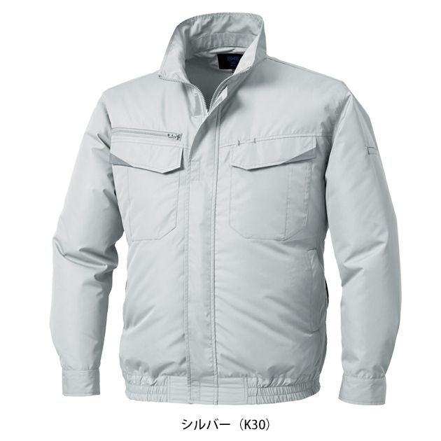 アルトコーポレーション 空調作業服 作業着 空調服(R)長袖ブルゾン KU92350