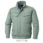 アルトコーポレーション 空調作業服 作業着 空調服(R)長袖ブルゾン KU92350