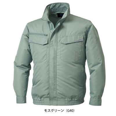 アルトコーポレーション 空調作業服 作業着 空調服(R)長袖ブルゾン KU92350