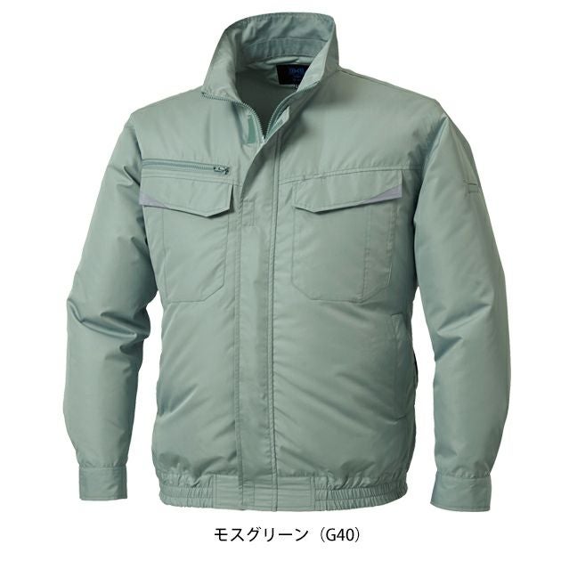 アルトコーポレーション 空調作業服 作業着 空調服(R)長袖ブルゾン KU92350