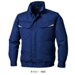アルトコーポレーション 空調作業服 作業着 空調服(R)長袖ブルゾン KU92350