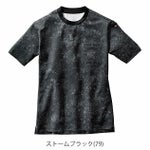 BURTLE バートル 春夏作業服 作業着 フォーマルTシャツ(ユニセックス) 2025年限定モデル 657(ストームブラック)
