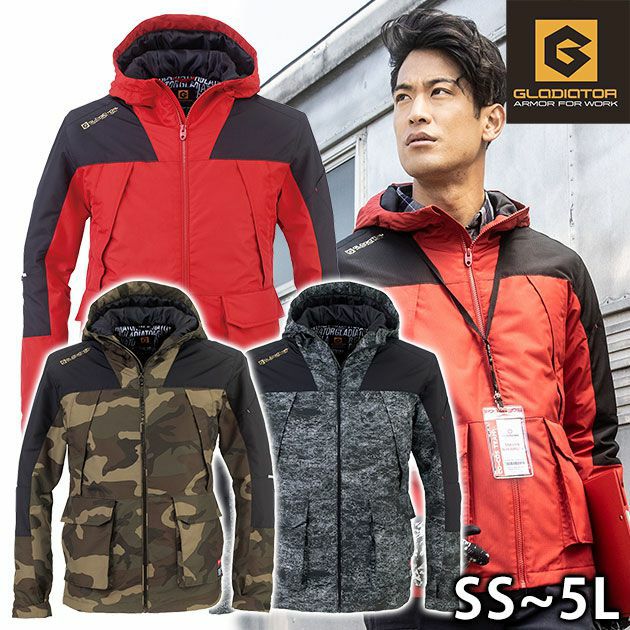 4L～5L CO-COS コーコス 作業着 電熱ウェア グラディエーター ボルトヒートジャケット G-8040