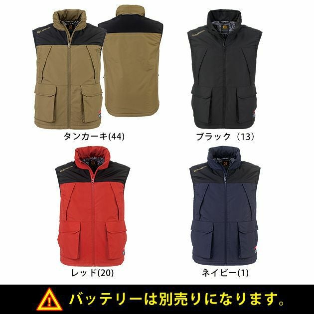 3L CO-COS コーコス 作業着 電熱ベスト グラディエーター ボルトヒートベスト G-8049