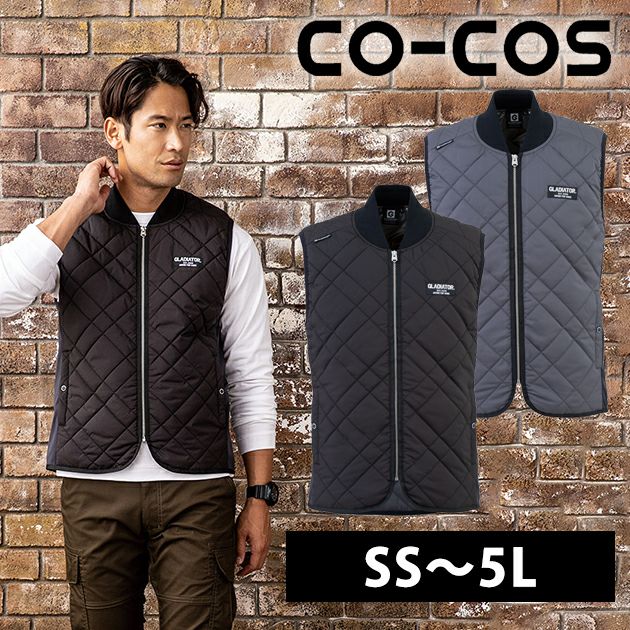 4L～5L CO-COS コーコス 電熱ベスト 作業着 ボルトヒート キルティングベスト G-8839