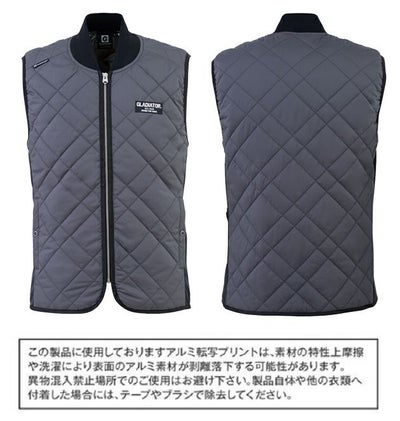 4L～5L CO-COS コーコス 電熱ベスト 作業着 ボルトヒート キルティングベスト G-8839