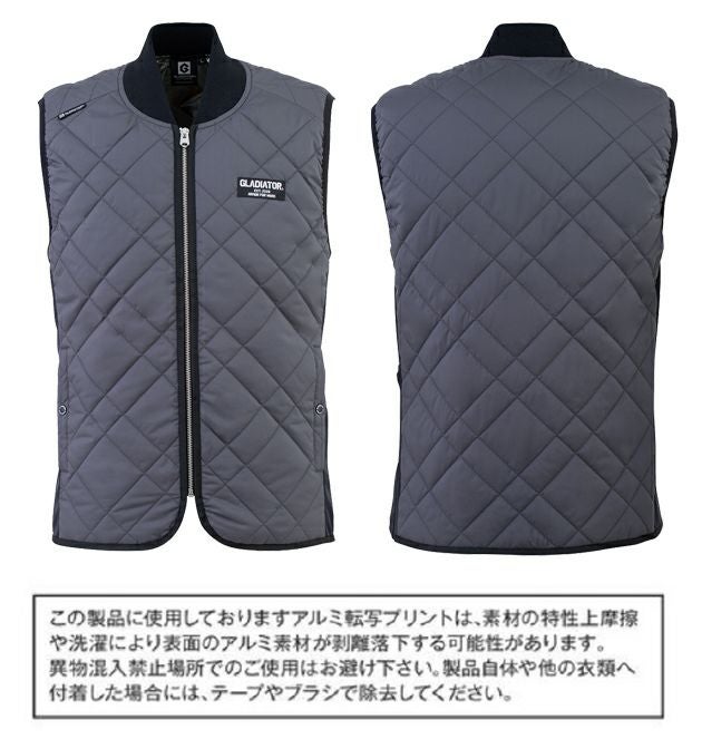 4L～5L CO-COS コーコス 電熱ベスト 作業着 ボルトヒート キルティングベスト G-8839