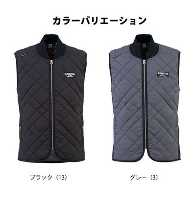 4L～5L CO-COS コーコス 電熱ベスト 作業着 ボルトヒート キルティングベスト G-8839