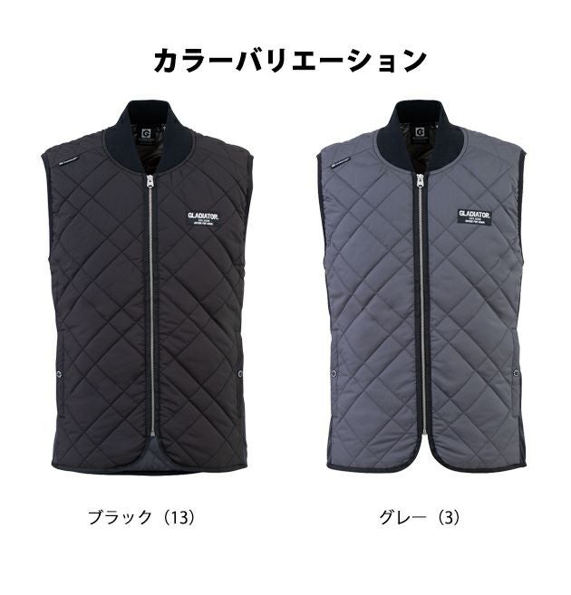 4L～5L CO-COS コーコス 電熱ベスト 作業着 ボルトヒート キルティングベスト G-8839