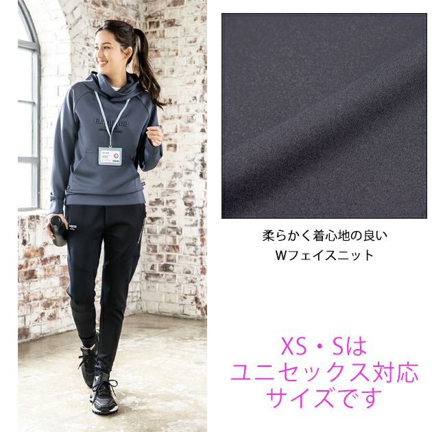 3XL CO-COS コーコス 秋冬作業服 作業着 ネックウォーム パーカー G-7501