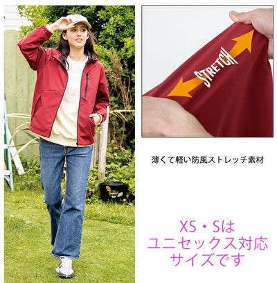 3XL CO-COS コーコス 秋冬作業服 作業着 防風 ストレッチパーカー G-1046