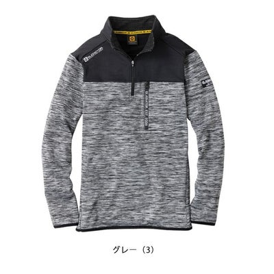 XXL CO-COS コーコス 防寒作業服 防寒着 光発熱ハーフZIP長袖 G-9178