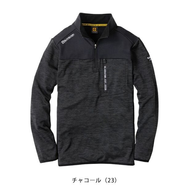 XXL CO-COS コーコス 防寒作業服 防寒着 光発熱ハーフZIP長袖 G-9178