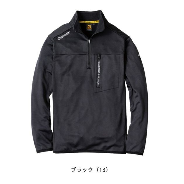 XXL CO-COS コーコス 防寒作業服 防寒着 光発熱ハーフZIP長袖 G-9178