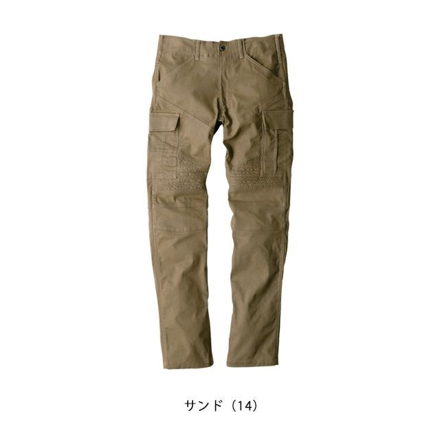 3L CO-COS コーコス GLADIATOR グラディエーター 作業着 春夏作業服 ワイルドカーゴパンツ G-8005