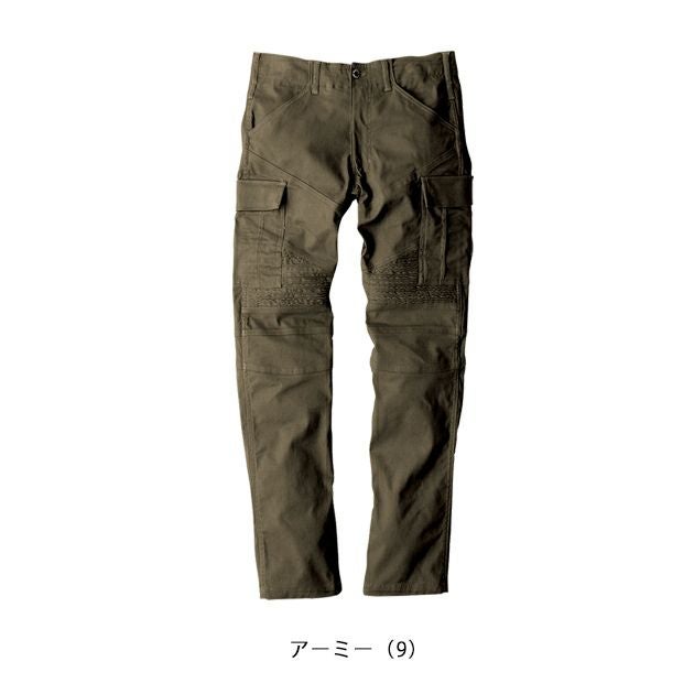 3L CO-COS コーコス GLADIATOR グラディエーター 作業着 春夏作業服 ワイルドカーゴパンツ G-8005