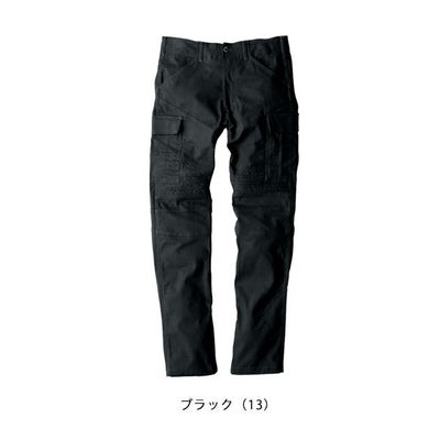 3L CO-COS コーコス GLADIATOR グラディエーター 作業着 春夏作業服 ワイルドカーゴパンツ G-8005