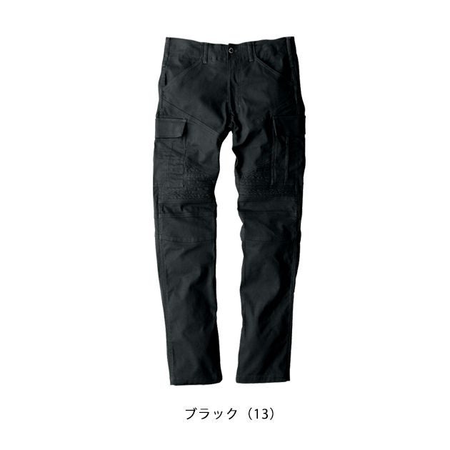 3L CO-COS コーコス GLADIATOR グラディエーター 作業着 春夏作業服 ワイルドカーゴパンツ G-8005
