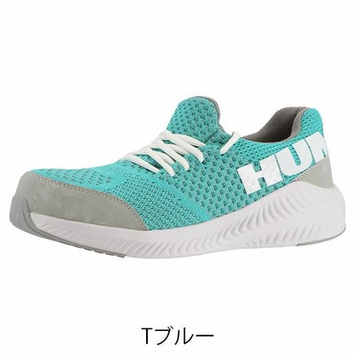 HUMMER ハマー 安全靴 ローカットワークシューズ HM-S4