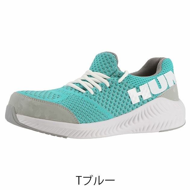 HUMMER ハマー 安全靴 ローカットワークシューズ HM-S4