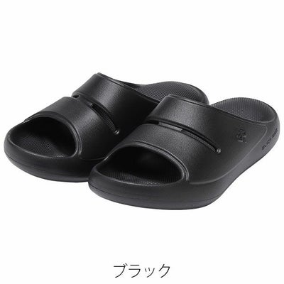 丸五 作業靴 SLICK RIDE #80