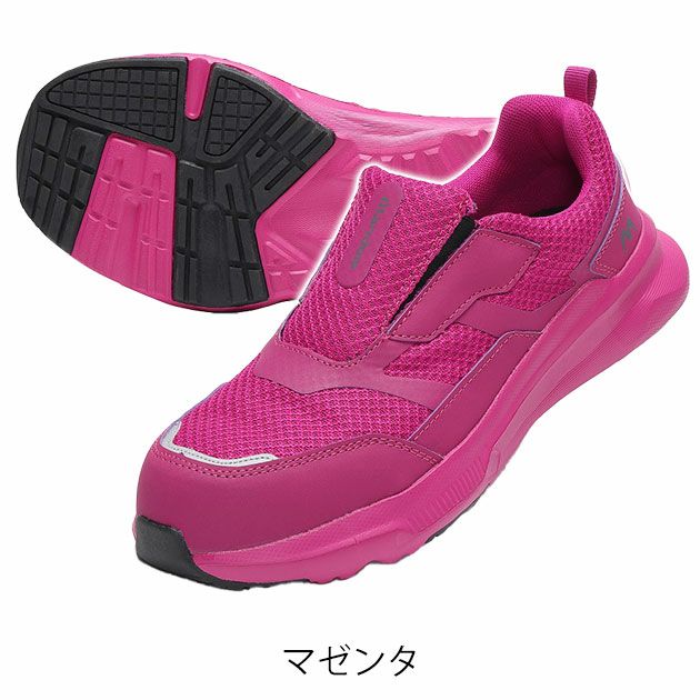 丸五 安全靴 マンダムLight EZ #790