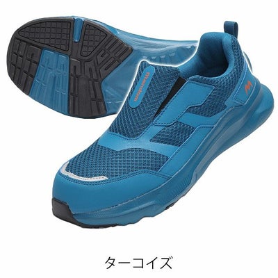 丸五 安全靴 マンダムLight EZ #790