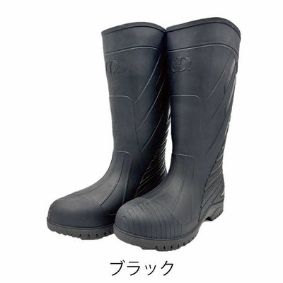 GDJAPAN ジーデージャパン 安全長靴 空気循環式長靴 RB-818