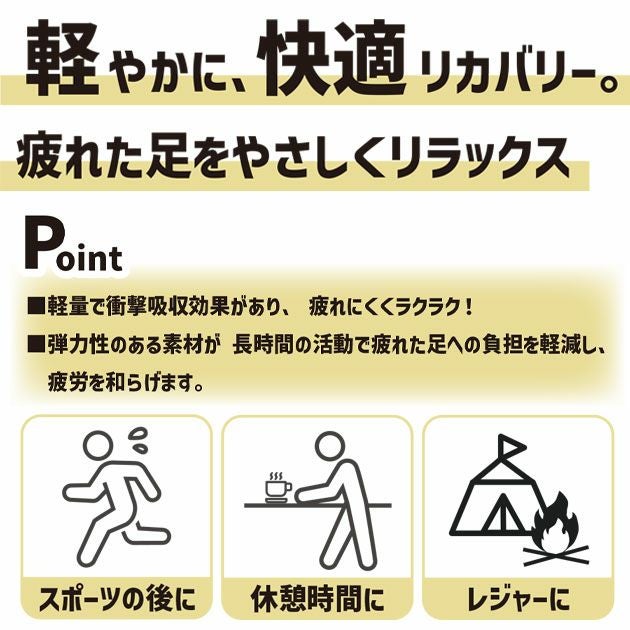 福山ゴム 作業靴 キャプテンスタッグサンダル #600