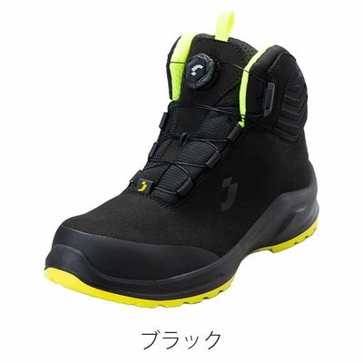 SAFETY JOGGER セーフティージョガー 安全靴 セーフティスニーカー MODULO S3S MID TLS