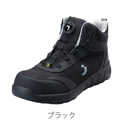 SAFETY JOGGER セーフティージョガー 安全靴 セーフティスニーカー ASAMA S3S MID　TLS