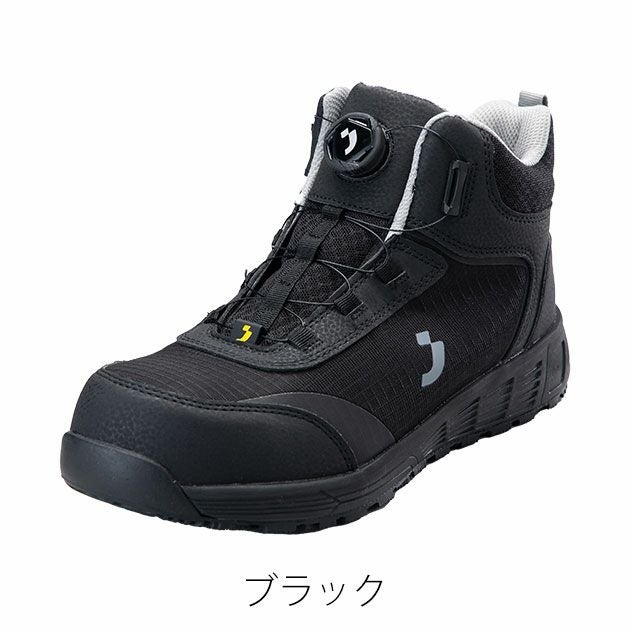 SAFETY JOGGER セーフティージョガー 安全靴 セーフティスニーカー ASAMA S3S MID　TLS