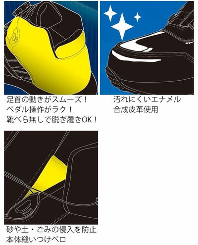 富士手袋工業 安全靴 ダイヤル式エナメル安全スニーカー 55-46