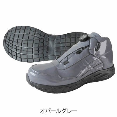 富士手袋工業 安全靴 ダイヤル式エナメル安全スニーカー 55-46