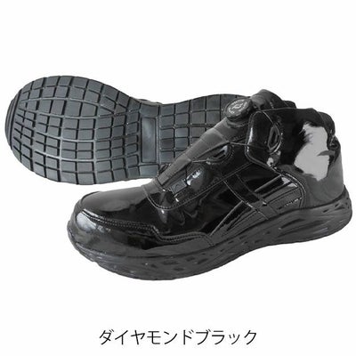 富士手袋工業 安全靴 ダイヤル式エナメル安全スニーカー 55-46