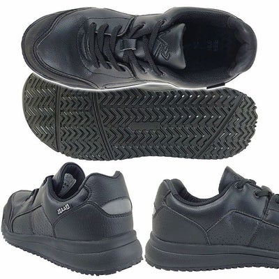 日進ゴム 安全靴 ハイパーV(Hyper V) プロスニーカー(紐タイプ) #207