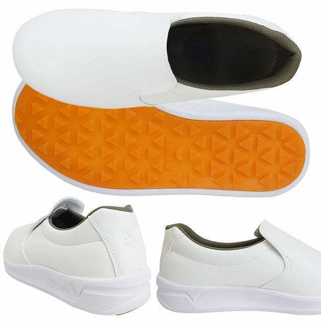 日進ゴム 作業靴 厨房シューズ ハイパーV(Hyper V) デルタ(先芯なし) DSV-3300