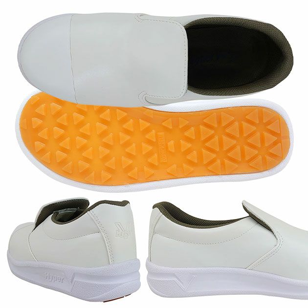 日進ゴム 安全靴 厨房シューズ ハイパーV(Hyper V) デルタ DSV-7100