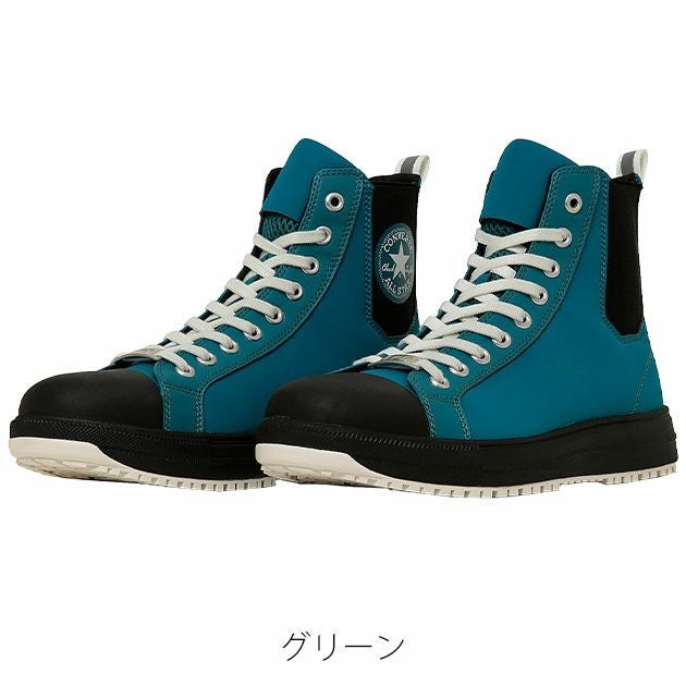 コンバース CONVERSE 安全靴 オールスターPS サイドゴアHI 2025年限定モデル 33701960・33701961・33701962