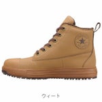 33701970 コンバース CONVERSE 安全靴 オールスターPS WG III HI 2025年限定モデル