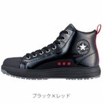33701990 コンバース CONVERSE 安全靴 オールスターPS Z HI FAST&FURIOUS(ワイルドスピード)コラボ 2025年限定モデル