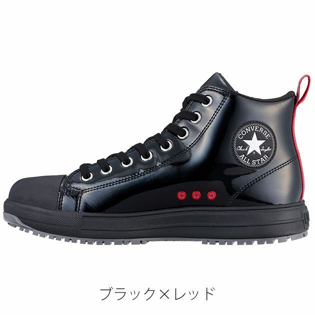 33701990 コンバース CONVERSE 安全靴 オールスターPS Z HI FAST&FURIOUS(ワイルドスピード)コラボ 2025年限定モデル