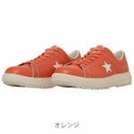 コンバース CONVERSE 安全靴 ONE STAR PS 2025年限定モデル 33702010
