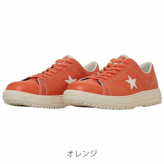 コンバース CONVERSE 安全靴 ONE STAR PS 2025年限定モデル 33702010