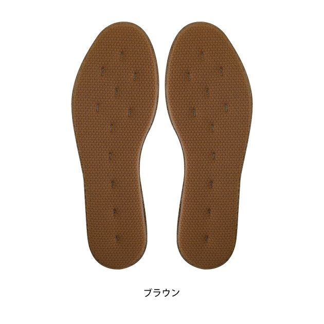 喜多 インソール 抗菌アクティカ 161