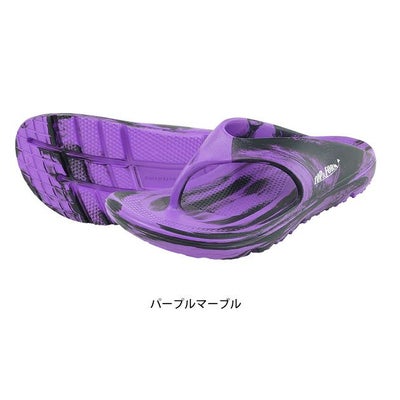 喜多 作業靴 リカバリーサンダルトング SK-4920